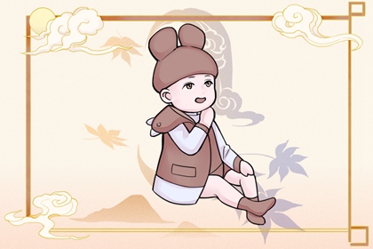 日历黄道吉日一览表_日历大全黄道吉日_黄道吉日万年历